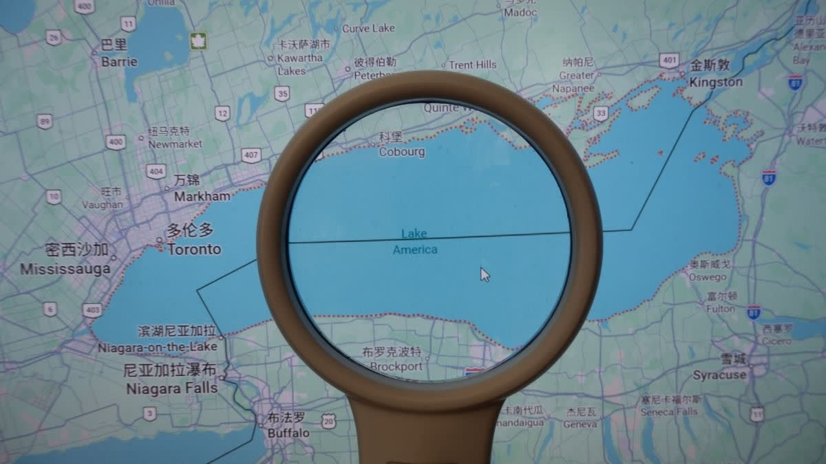 Google Maps Renames Lake Ontario As Lake America For US Users Following Trump's Executive Order