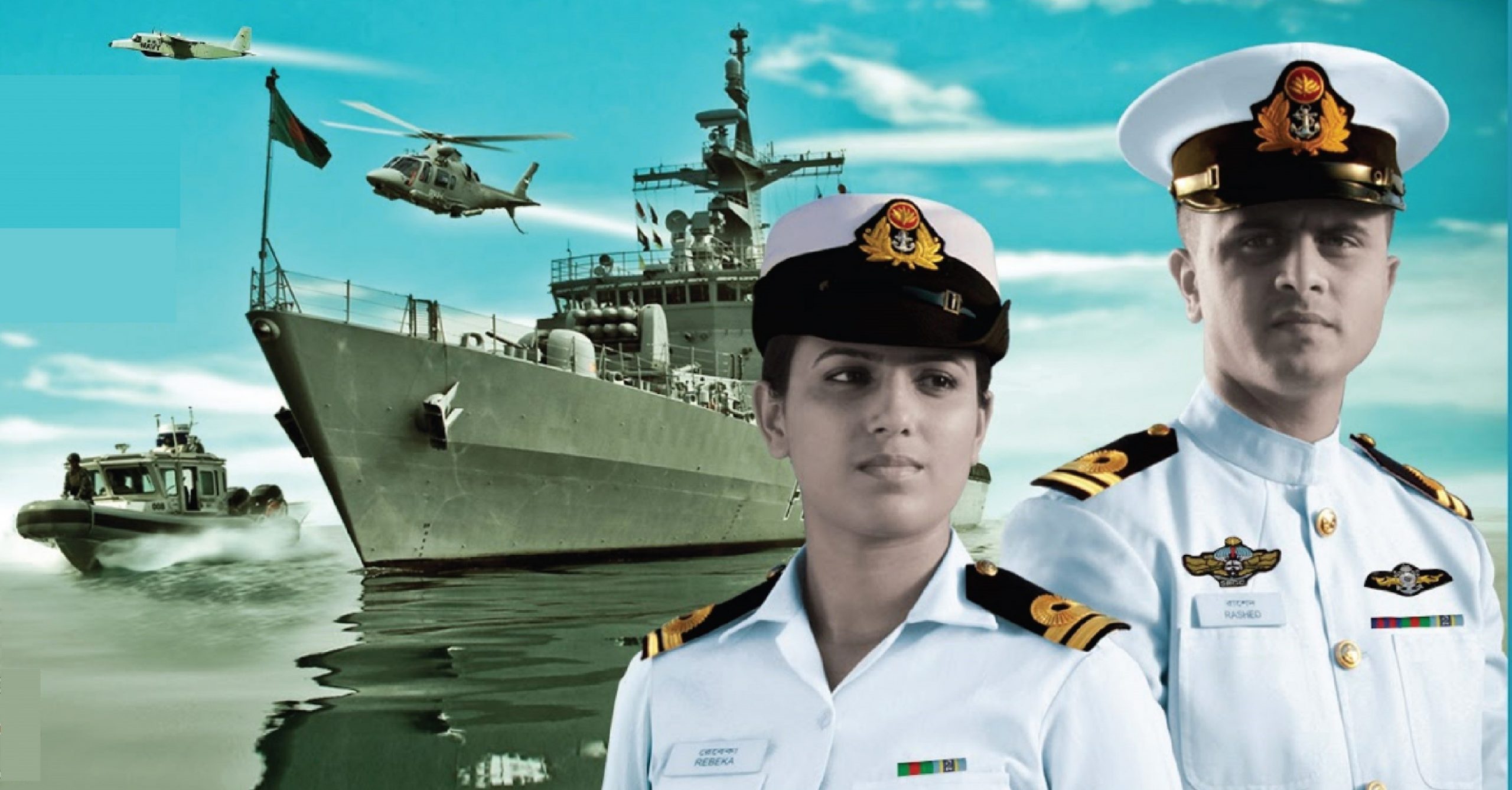 Transition from a Military to Civil Career: A Corporate Perspective - WorkSMART Consulting: Country Partner of SHRM in Bangladesh