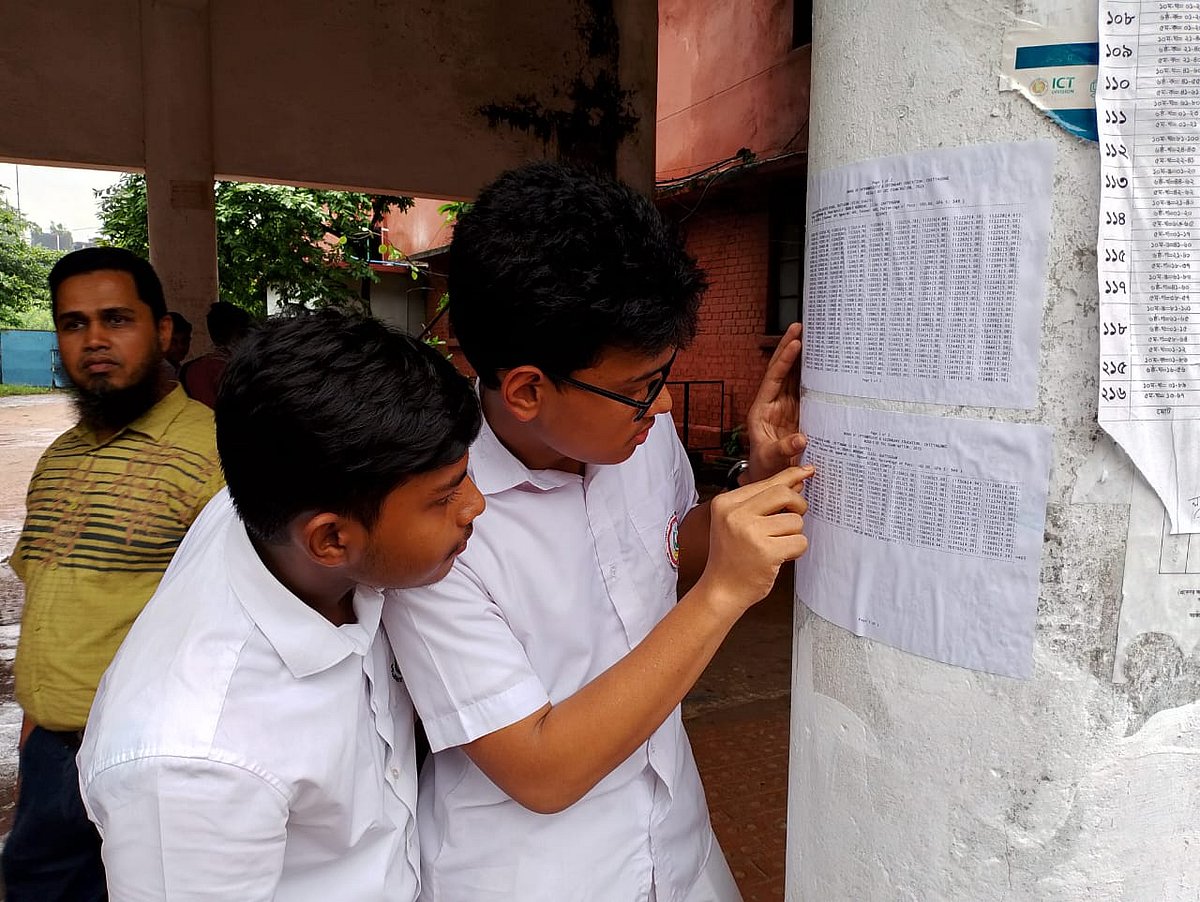 চট্টগ্রাম বোর্ডে পাসের হার কমেছে, বেড়েছে জিপিএ–৫ | প্রথম আলো