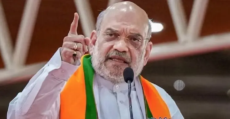 বাংলাদেশি অনুপ্রবেশকারীদের উল্টো করে ঝুলিয়ে রাখা হবে: অমিত শাহ