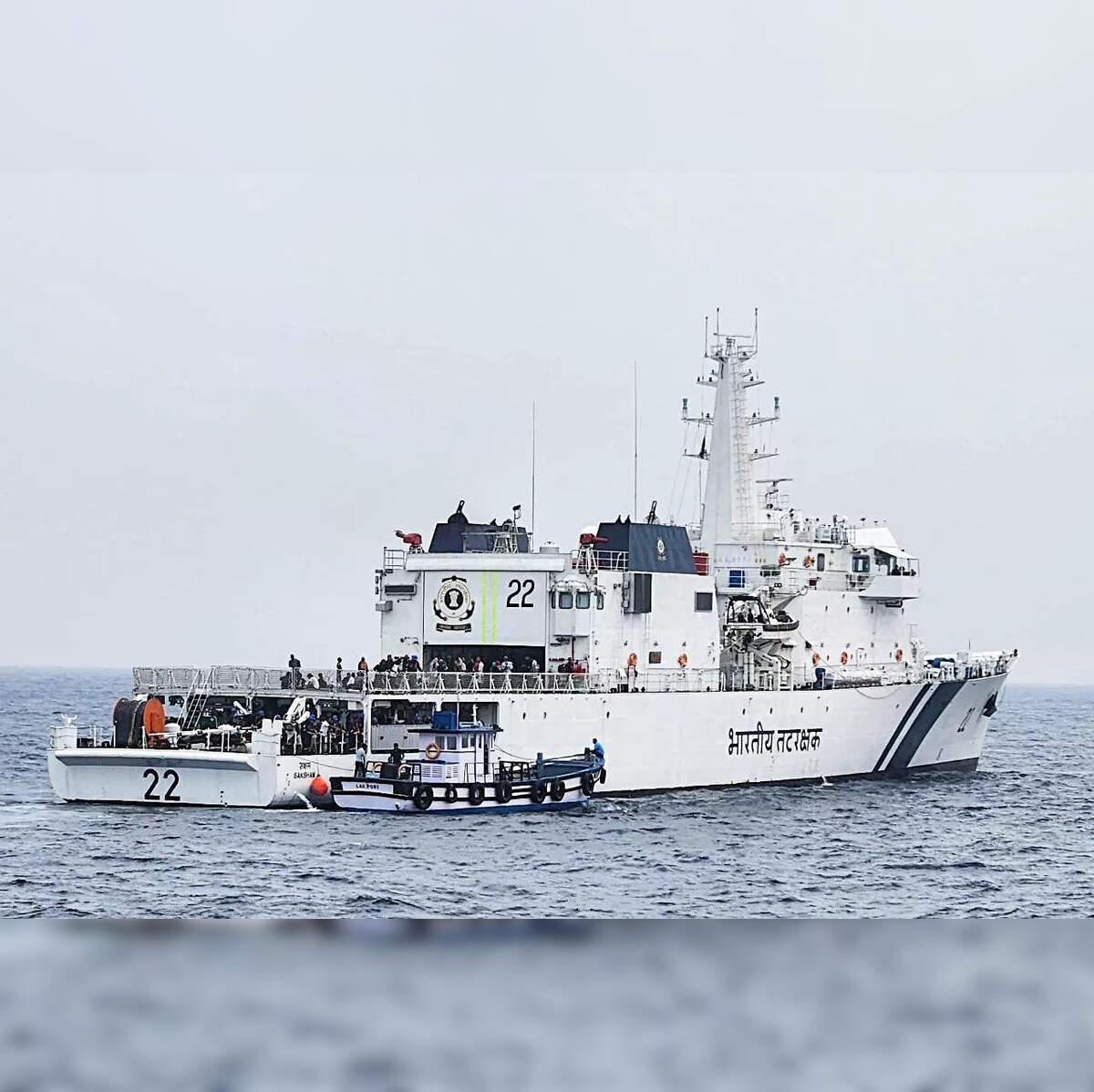 Indian Coast Guard poised to achieve its target force levels of 200 surface platforms and 100 aircraft by 2030 - The Economic Times