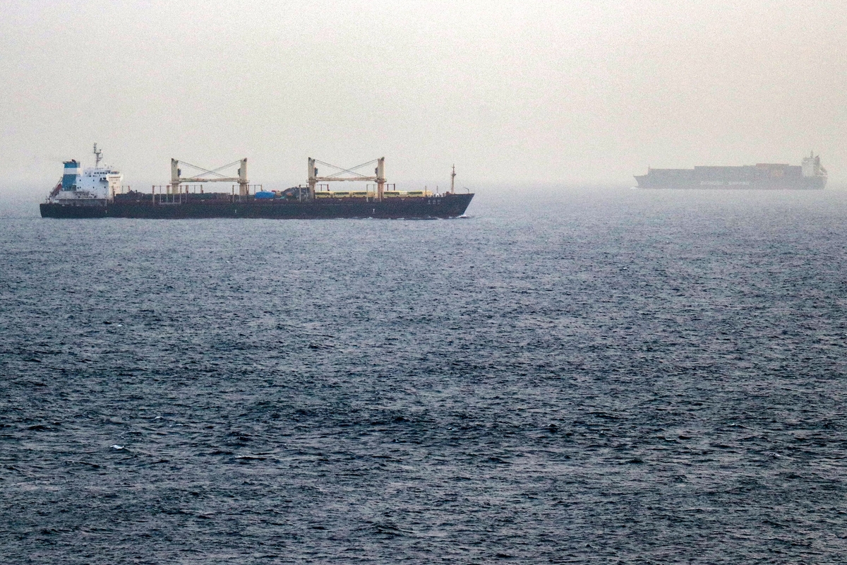 Cargo Ship Attacked in Red Sea Kills 3 Crew; Missile Strike Off Pakistan - Seoul Economic Daily