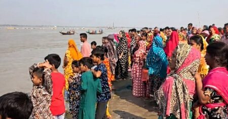 রাজবাড়ীতে পদ্মায় গোসলে নেমে নিখোঁজ ৮ বছরের শিশু, উদ্ধার অভিযান স্থগিত
