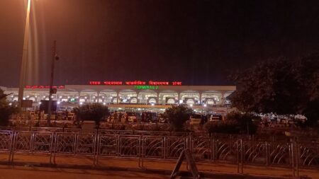ঢাকার হযরত শাহজালাল আন্তর্জাতিক বিমানবন্দর
