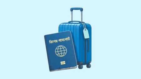সৌদি আরবে থাকা ৬৯ হাজার রোহিঙ্গা পাচ্ছেন বিশেষ পাসপোর্ট, ২৪ হাজারের হাতে পৌঁছেছে