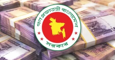 সরকারি বেতন-বকেয়া মেটাতে আরও ৫ হাজার কোটি টাকা ঋণ, অক্টোবরে রেকর্ডের শঙ্কা