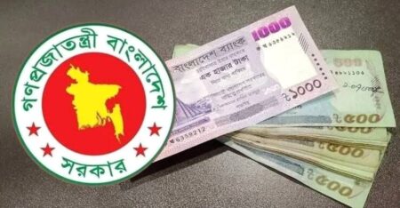 নতুন পে-স্কেলে বেতন শুরু রোববার, তিন মাসের বকেয়া পাবেন না অনেক সরকারি কর্মচারী
