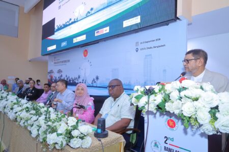 আইইডিসিআর পরিচালককে কক্ষে ঢুকে মারধরের অভিযোগ, তদন্তে তিন সদস্যের কমিটি ঢাকার রোগতত্ত্ব, রোগনিয়ন্ত্রণ ও গবেষণা ইনস্টিটিউটে এক সম্মেলনের মঞ্চ