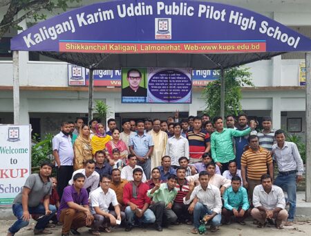 এইচএসসি ও সমমানের ফল ২৯ অক্টোবর, পরীক্ষার্থী ১২ লাখের বেশি বাংলাদেশের একটি স্কুলের শিক্ষার্থীরা, এইচএসসি ফল ২০২৬ প্রসঙ্গে