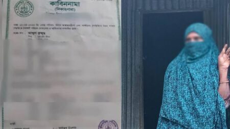 ফ্যামিলি কার্ডের টিপসই দিয়ে ‘বিয়ে’, কাবিননামা জাল হওয়ার অভিযোগ ঝাপসা করা একটি কাবিননামা ও মুখ ঢাকা এক নারী